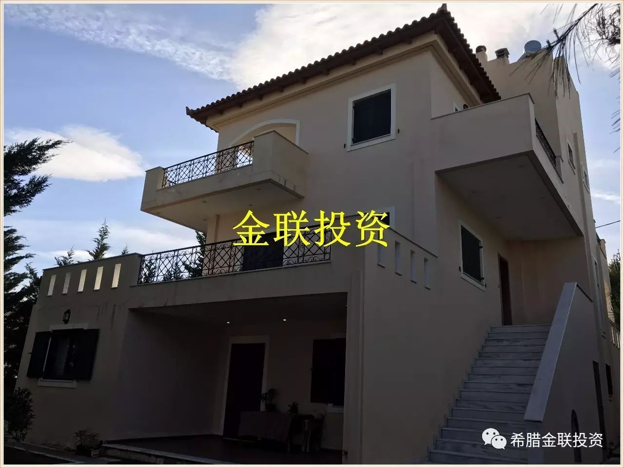 SH1711希腊房源，希腊ARTEMIDA别墅