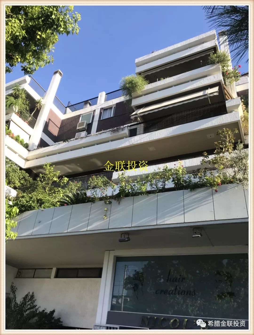 【G1821】Palio Faliro地区一公寓出售，售价250.000 €