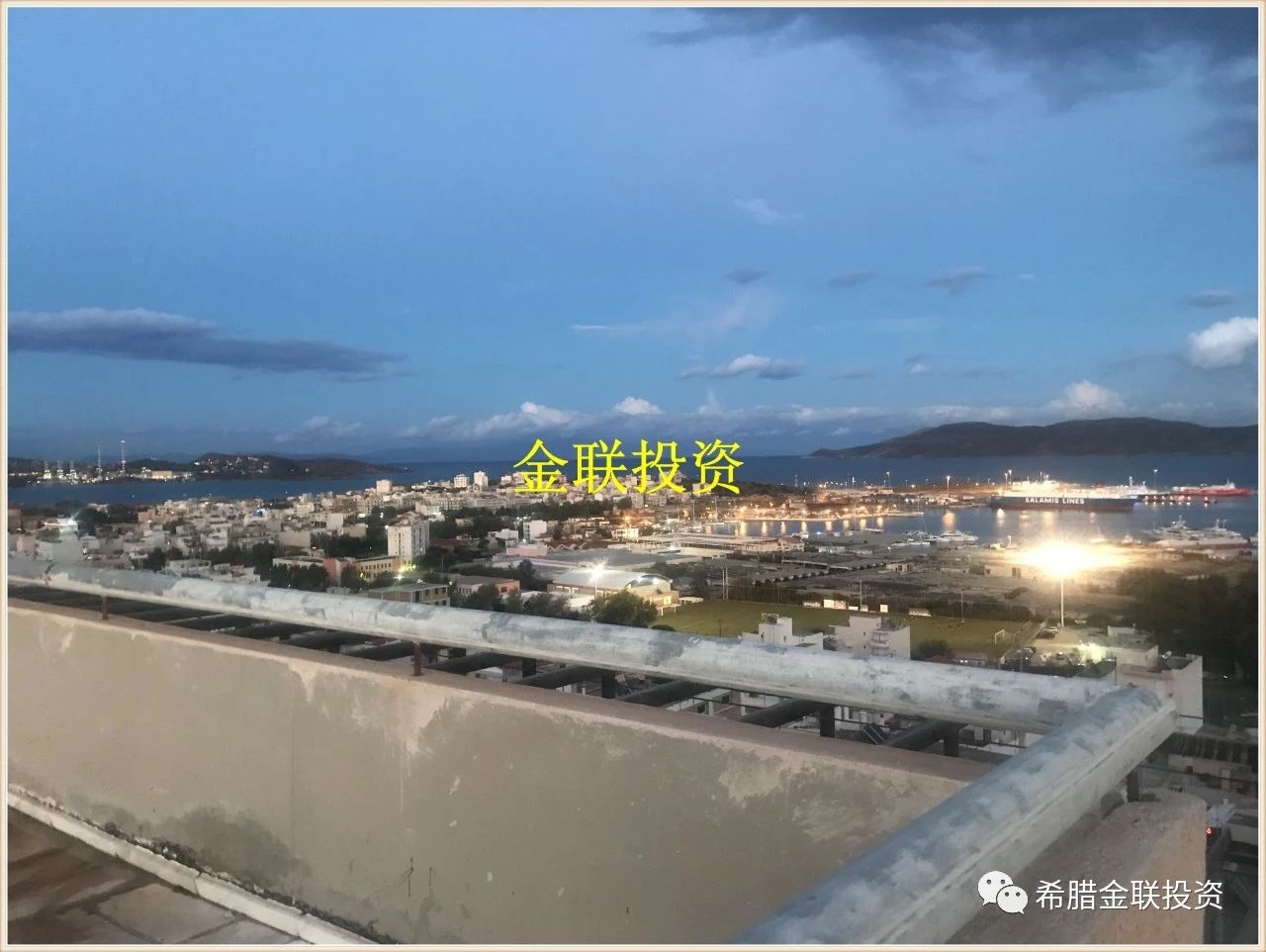 【X2018-1】Lavrio of Attiki地区公寓楼出售，售价1.800.000欧元