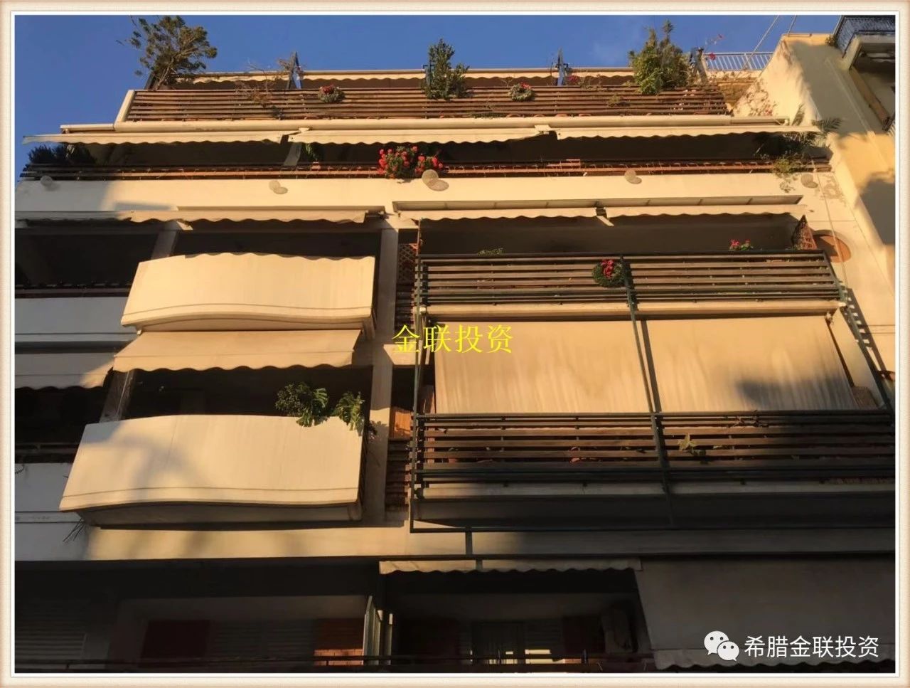 【M1901】Lycabettos East Athens地区公寓出售，售价260.000€