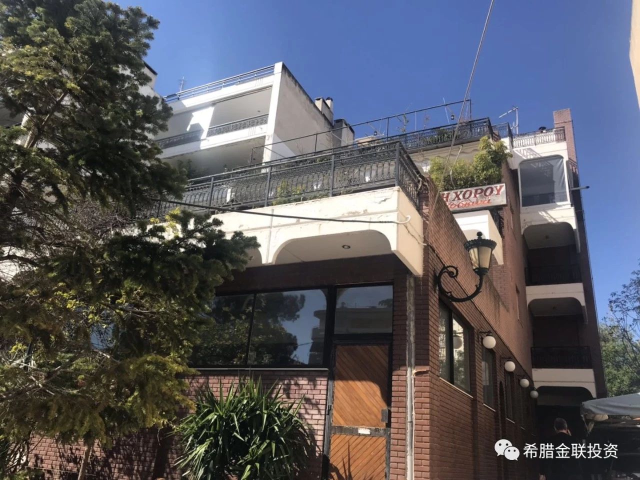 【M1902】Aghia  Paraskevi校区优质公寓出售，售价2900.000€