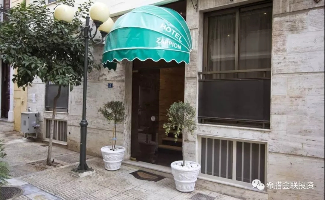 【L1901】雅典市中心精品酒店出售，售价1.050.000€