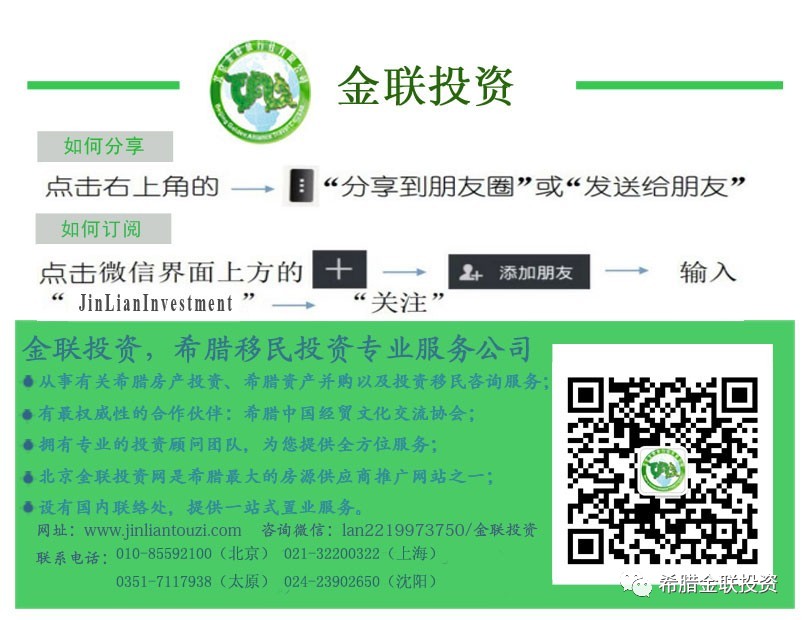 微信图片_20190311165655.jpg